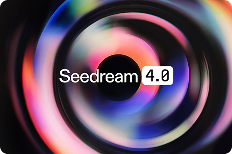 Seedream 4.0 Image Generator