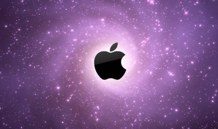 The Apple Logo: A Bite Out of History