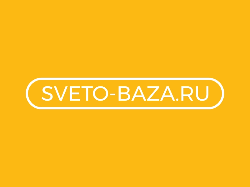 SVETO-BAZA.RU logo design