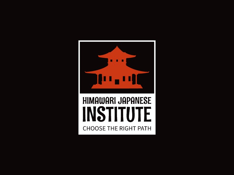 Himawari Japanese Institute Logo Maker - Design Himawari Japanese Institute logos online